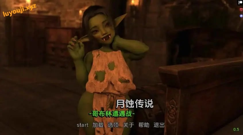 【PC/安卓/AI汉化/欧美/SLG游戏/3.66G】日食传说:哥布林遭遇战Ver0.5 AI汉化版+PC+安卓+欧美SLG游戏+3.66G-中文绅士游戏下载,黄游,色情手机游戏,绅士漫画,里番