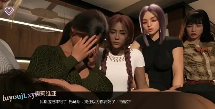 【PC/安卓/AI汉化/欧美/3D/SLG游戏/5.53G】极光协议 (Aurora Protocol) Ver0.6 AI汉化版+PC+安卓+欧美3DSLG游戏+5.53G-中文绅士游戏下载,黄游,色情手机游戏,绅士漫画,里番