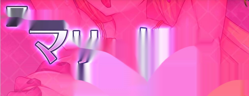 【SD/2D/日系RPG/汉化】被俘的玛丽公主和堕落的怪物城堡 双端汉化版【1.2G】-在线ACG，视频动画，漫画，动漫，绅士游戏，3D漫画，福利图片