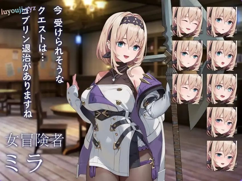 【PC/安卓/AI汉化/探索/RPG游戏/2.0G】旅馆、酒馆与戟（宿と酒場とハルバード）Ver1.1 内嵌AI汉化版+自带全回想+PC+安卓+探索RPG游戏+2.0G-中文绅士游戏下载,黄游,色情手机游戏,绅士漫画,里番