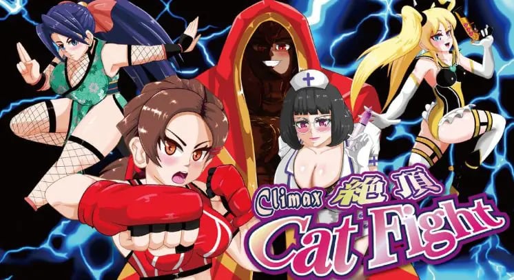 【PC/官中/日式/SLG游戏/1.30G】 绝顶猫娘角斗 （絶頂キャットファイト Climax Cat Fight） Ver0.70 官中版+日式SLG游戏+1.30G-中文绅士游戏下载,黄游,色情手机游戏,绅士漫画,里番
