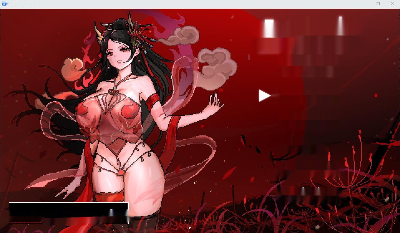 [SLG/中文] 合欢宗女修传 Ver0.17 PC+安卓官方中文版700M