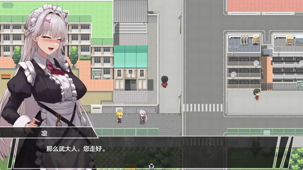 【PC/安卓/AI汉化/日系/RPG游戏/1.64G】最爱主人的我被寝取为止 Ver1.0 AI汉化版+PC+安卓+日系RPG游戏+1.64G-中文绅士游戏下载,黄游,色情手机游戏,绅士漫画,里番