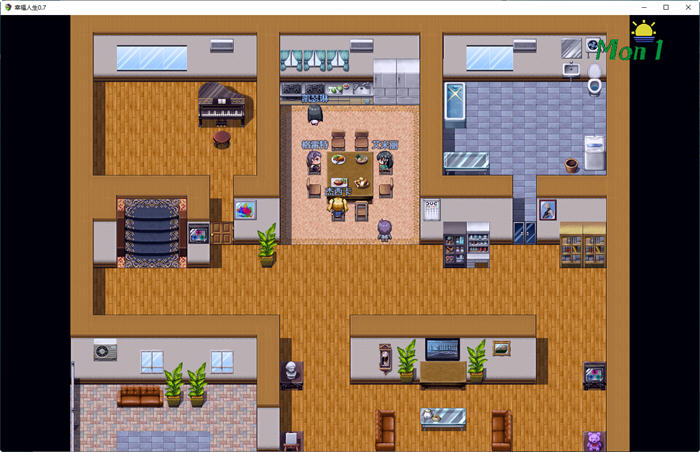 我的幸福人生 v1.5 官方中文修复版 PC+安卓+激活码 国产RPG游戏 3.6G