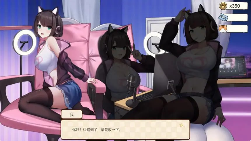 【PC/官中/亚洲/SLG游戏/0.58G】工作日常 (Working Daily) 官方中文版+亚洲SLG游戏+0.58G-中文绅士游戏下载,黄游,色情手机游戏,绅士漫画,里番