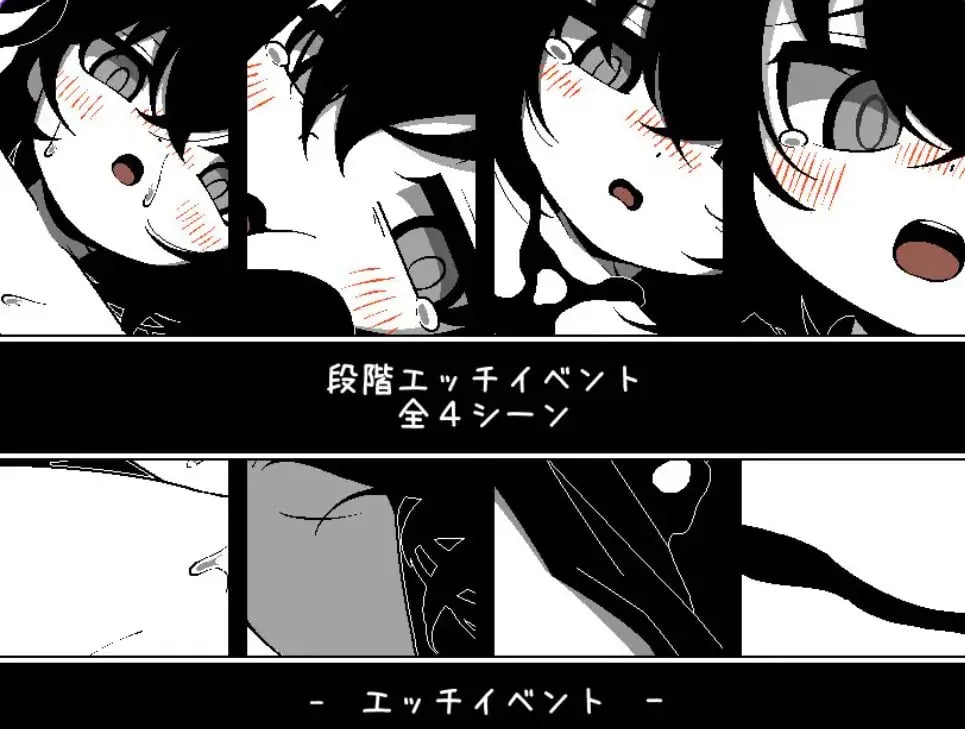 【PC/AI汉化/日式/SLG游戏/200M】 不想回去，回不去了 （帰りたくない帰れない） AI汉化版+日式SLG游戏+200M-中文绅士游戏下载,黄游,色情手机游戏,绅士漫画,里番