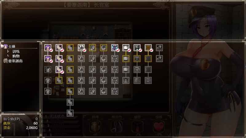 卡琳典狱长 v1.3.0.95 官方中文版 PC+安卓 RPG神作&更新 3.5G