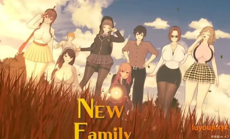 【PC/安卓/AI汉化/日系/SLG游戏/4.679G】新家庭 (New Family) Ver0.7.0 AI汉化版+PC+安卓+日系SLG游戏+4.79G-中文绅士游戏下载,黄游,色情手机游戏,绅士漫画,里番