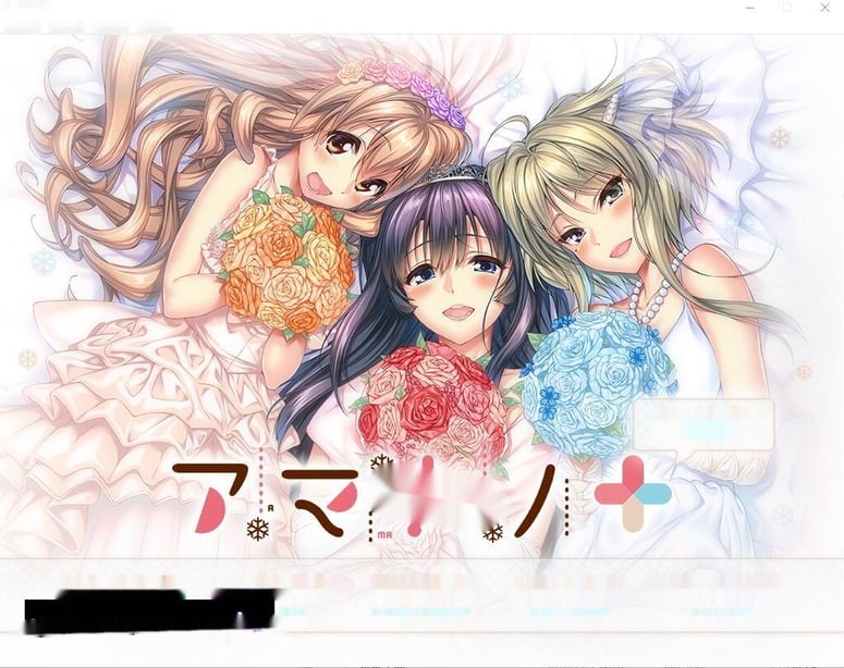 [ADV/汉化] 甜蜜女友+：アマカノ＋ AI汉化版+全CG存档★全CV [6.3G]-在线ACG，视频动画，漫画，动漫，绅士游戏，3D漫画，福利图片