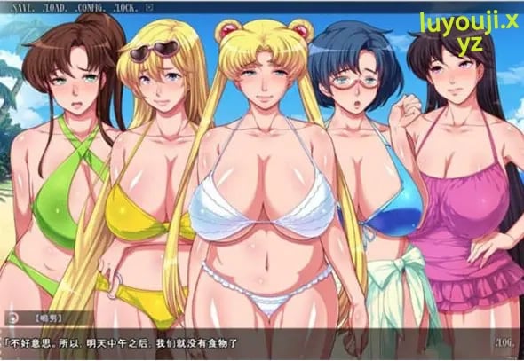 【汉化版/ADV/CG/3.1G】水手服美妇联战士R 汉化版+全CG+安卓+pc+南国篇+拔作ADV+补+3.1G-中文绅士游戏下载,黄游,色情手机游戏,绅士漫画,里番