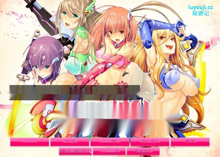 【SD/2D/ADV/汉化】魔法少女路西菲尔樱花 双端AI汉化版+全CG存档【650M】