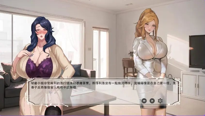 【PC/官中/日式/RPG游戏/1.90G】 媚黑女王 （QOS♠Wife） 1+2+3 官中版+全回想存档+日式RPG游戏+1.90G-中文绅士游戏下载,黄游,色情手机游戏,绅士漫画,里番