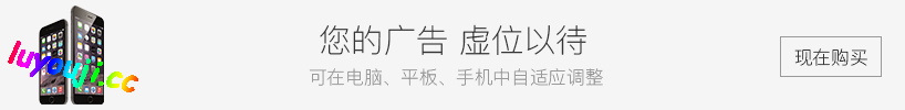 万象群侠传 v0.11 官方中文版 国产角色扮演游戏 500M