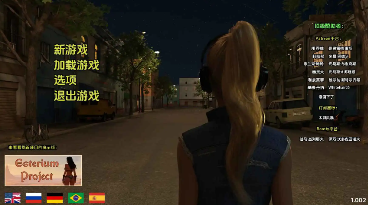 【PC/AI汉化版/欧美/SLG游戏/6.42G】光明过去 (Bright Past) Ver1.003 AI汉化版+欧美SLG游戏+6.42G-中文绅士游戏下载,黄游,色情手机游戏,绅士漫画,里番