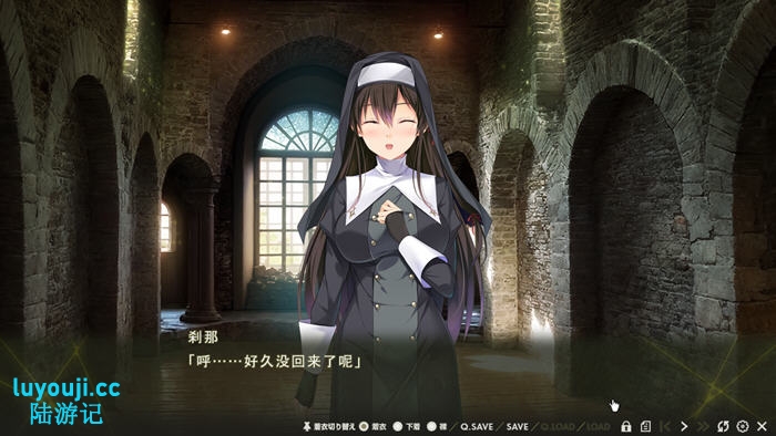 Nightmare×sisters最终章:终焉挽歌 AI汉化版 ADV游戏 4.2G