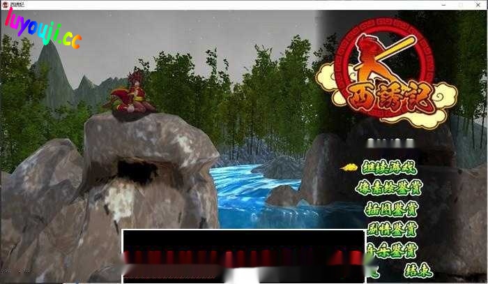 【像素ACT/汉化/全动态】西诱记：和三藏的旅途之始 V1.15 精翻汉化步兵版+存档【新汉/1G】-在线ACG，视频动画，漫画，动漫，绅士游戏，3D漫画，福利图片