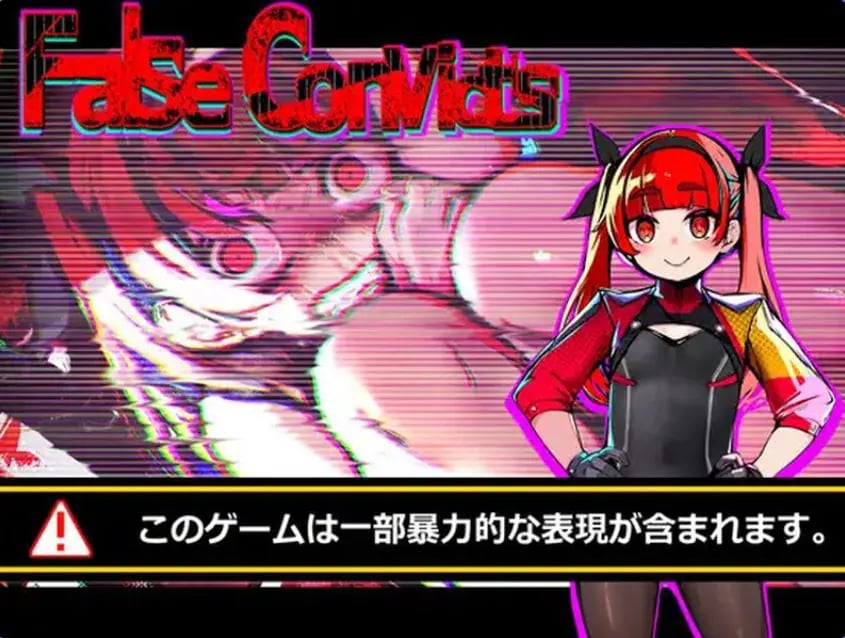 【PC/AI汉化/日式/RPG游戏/1.60G】 冤狱 (False Convict’s) AI汉化版+日式RPG游戏+1.60G-中文绅士游戏下载,黄游,色情手机游戏,绅士漫画,里番