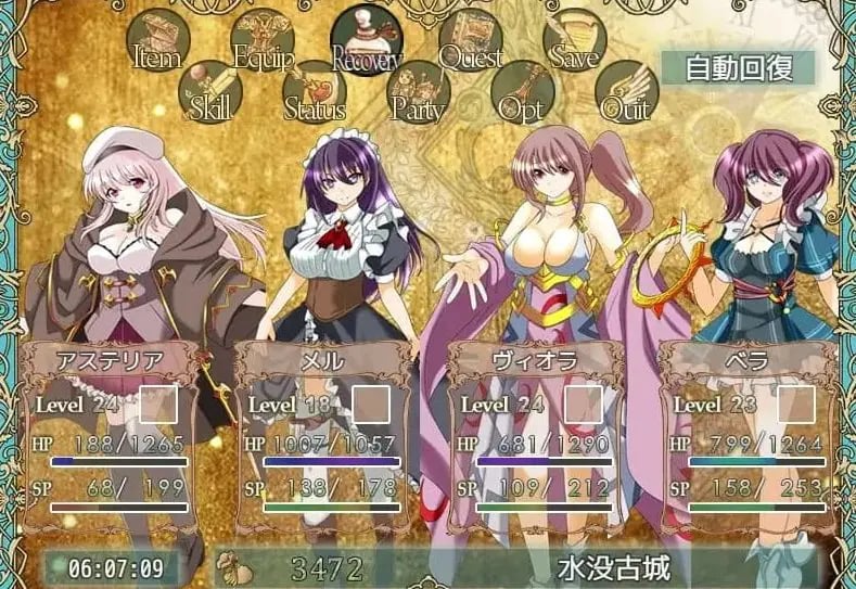 【PC/AI汉化/魔导学园/MTool/RPG游戏/1.95G】创世圣咏 (創界のオラトリオ) Ver1.1 AI汉化版+ 魔导学园+MTool+RPG游戏+1.95G-中文绅士游戏下载,黄游,色情手机游戏,绅士漫画,里番