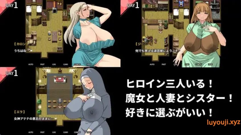 【PC/官中/日式/RPG游戏/600M】 跟村里女人们 官方中文版+日式RPG游戏+600M-中文绅士游戏下载,黄游,色情手机游戏,绅士漫画,里番