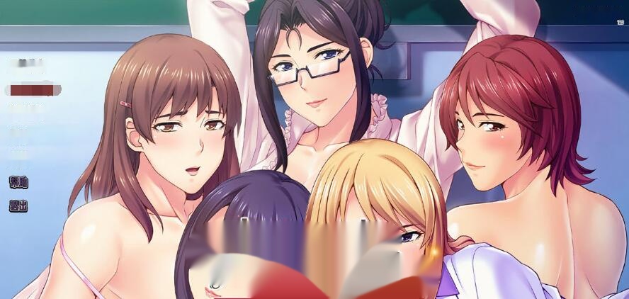 【日系SLG/汉化/2D】[Miel]妈咪老师:饥渴的家庭作业 Final 汉化版 1.7G - 在线ACG，视频动画，漫画，动漫，绅士游戏，3D漫画，福利图片-在线ACG，视频动画，漫画，动漫，绅士游戏，3D漫画，福利图片