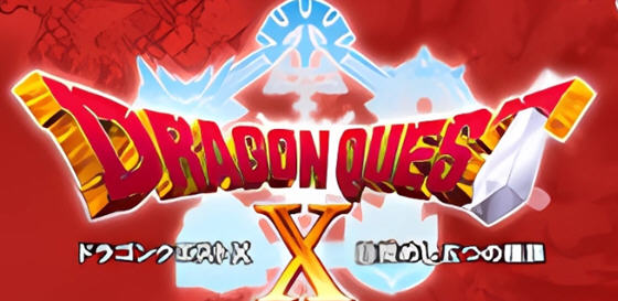 勇者斗恶龙10:觉醒的五种族 v1.0.0 安卓完整离线中文版 RPG游戏 2.7G-在线ACG，视频动画，漫画，动漫，绅士游戏，3D漫画，福利图片