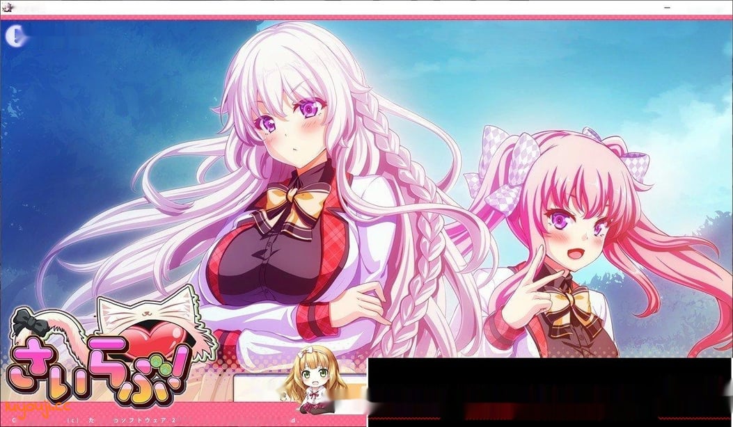 [拔作ADV/汉化]最爱！さいらぶ！AI汉化版+全CG存档[2.1G-在线ACG，视频动画，漫画，动漫，绅士游戏，3D漫画，福利图片