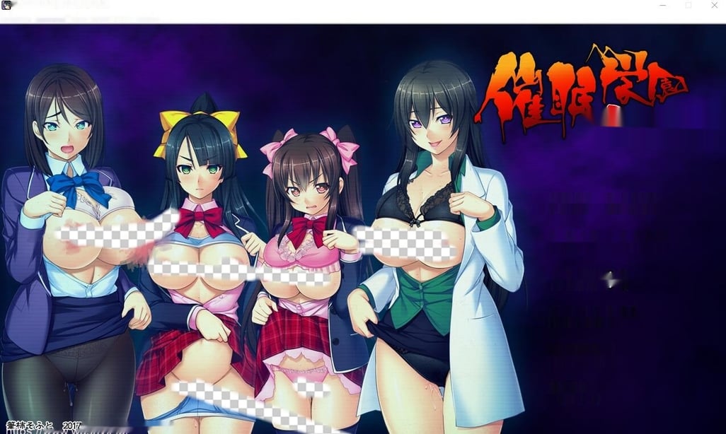 [ADV/汉化] 催眠学园1-3年生AI汉化版+全CG存档★全CV6.1G - 在线ACG，视频动画，漫画，动漫，绅士游戏，3D漫画，福利图片-在线ACG，视频动画，漫画，动漫，绅士游戏，3D漫画，福利图片