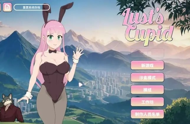 【PC/安卓/官中/日式/SLG游戏/3.50G】 欲望的丘比特 (Lust’s Cupid) Ver1.2.6 官中步兵版+PC+安卓+日式SLG游戏+3.50G-中文绅士游戏下载,黄游,色情手机游戏,绅士漫画,里番