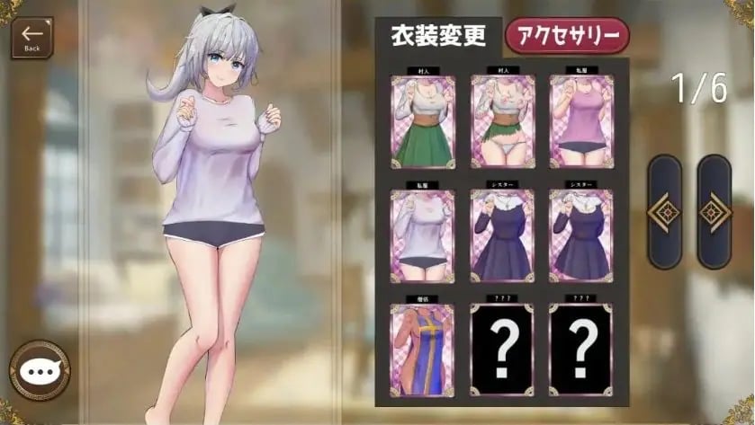 【PC/AI汉化/MTool/2D/SLG游戏/1.6G】妹妹勇者的日常生活! AI汉化版+MTool+2DSLG游戏+1.6G-中文绅士游戏下载,黄游,色情手机游戏,绅士漫画,里番