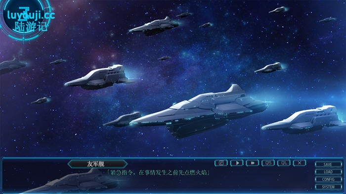 星空的巴比伦:迫袭而来的宇宙怪物娘 v1.0 AI汉化版 SLG游戏 3.2G