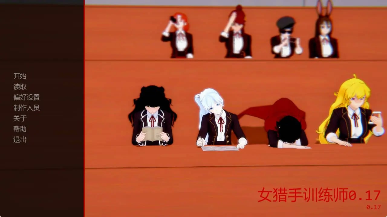 【PC/安卓/汉化/冒险/SLG游戏/3.56G】女猎手训练师 (Huntress Trainer) Ver0.23+PC+安卓+冒险SLG游戏+3.56G-中文绅士游戏下载,黄游,色情手机游戏,绅士漫画,里番