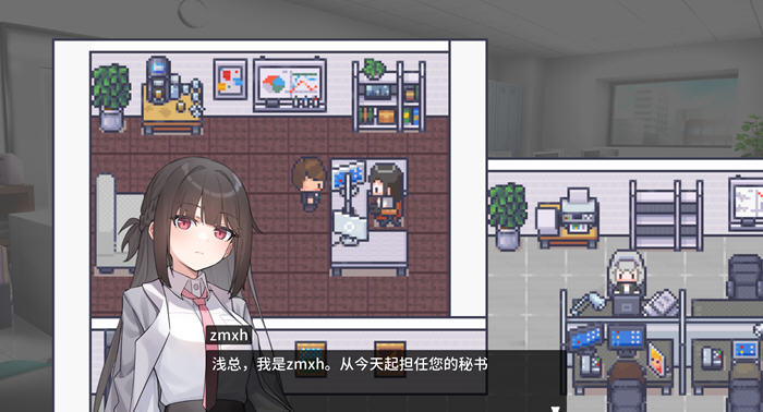 职场的三十天 DL官方中文版 像素风RPG游戏 600M