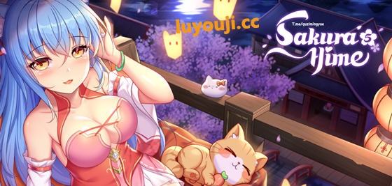 樱姬5(Sakura Hime 5) STEAM官方中文版 休闲益智游戏 500M