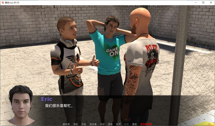 激动人心的游戏 EP.17 PART2 汉化版 PC+安卓 动态SLG游戏 3.7G