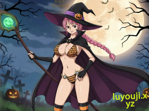 【PC/安卓/AI汉化/日系/2D/SLG游戏/725M】魅海征途 (Lusty Buccaneers) Ver0.34 AI汉化版+PC+安卓+日系2DSLG游戏+725M-中文绅士游戏下载,黄游,色情手机游戏,绅士漫画,里番