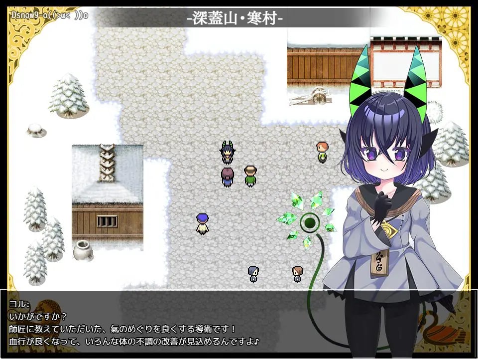 【PC/AI汉化/探索/RPG游戏/700M】 夜来谈 （夜来譚） AI汉化版+全回想存档+日式RPG游戏+700M-中文绅士游戏下载,黄游,色情手机游戏,绅士漫画,里番