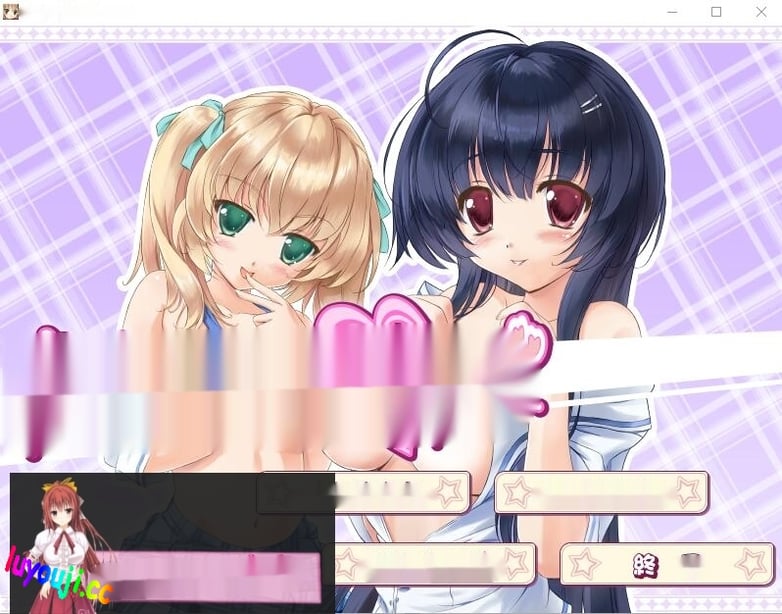 [ADV/汉化] EM姐妹女孩 えむっ娘シスターズAI汉化版★全CV 3.1G - 在线ACG，视频动画，漫画，动漫，绅士游戏，3D漫画，福利图片-在线ACG，视频动画，漫画，动漫，绅士游戏，3D漫画，福利图片
