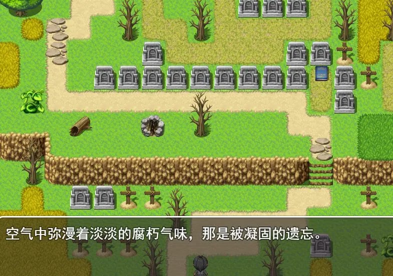 【PC/安卓/官中/2D/探索/战斗/RPG游戏/1.30G】东方秘录 Joi 官中版 免费版 + 全图鉴存档+2D探索战斗RPG游戏+1.30G-中文绅士游戏下载,黄游,色情手机游戏,绅士漫画,里番