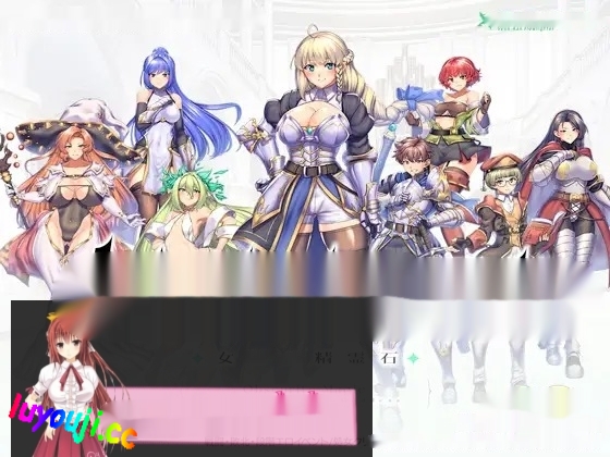 【爆款RPG云汉化】奥秘学园・魔法 ～ 女神的精灵石オプスキュリテ・マジー ～ 女神の精霊石【安卓joi+PC】 - 在线ACG，视频动画，漫画，动漫，绅士游戏，3D漫画，福利图片-在线ACG，视频动画，漫画，动漫，绅士游戏，3D漫画，福利图片