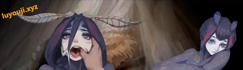 【PC/官中/手绘/2D/虫族/RPG游戏/1.11G】远星 (Far Star) 官方中文版+手绘2D虫族RPG游戏+1.11G-中文绅士游戏下载,黄游,色情手机游戏,绅士漫画,里番