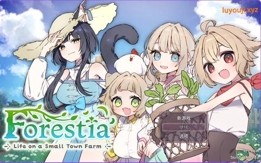 【PC/汉化/爆款/SLG游戏/880M】Forestia~小镇的牧场生活~(フォレスティア~ちいさな町の牧場ライフ~)Ver1.3.2 内嵌汉化版+全回想存档+爆款SLG游戏+880M-中文绅士游戏下载,黄游,色情手机游戏,绅士漫画,里番