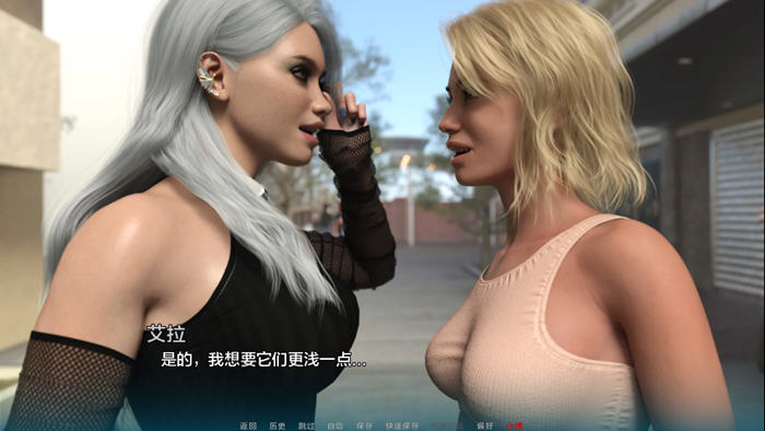变种人学院(Mutant College) v0.7.0 汉化版 PC+安卓 动态SLG游戏 1.7G