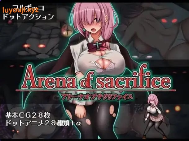 【PC/生肉/动作/ACT游戏/260M】 献祭竞技场 （Arena of sacrifice） Ver1.03 生肉版+存档+动作ACT游戏+260M-中文绅士游戏下载,黄游,色情手机游戏,绅士漫画,里番