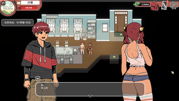 幽灵牛奶生活(Spooky Milk Life) v0.62.1 精翻汉化版 手绘沙盒SLG游戏