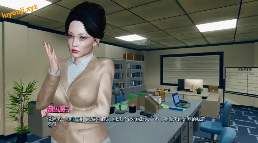 【PC/安卓/AI汉化/亚洲/3D/SLG游戏/5.86G】深城与外国熟女 (Deep City & MILFs Gaijin) Ver0.3 AI汉化版 PC+安卓+亚洲SLG+5.86G-中文绅士游戏下载,黄游,色情手机游戏,绅士漫画,里番