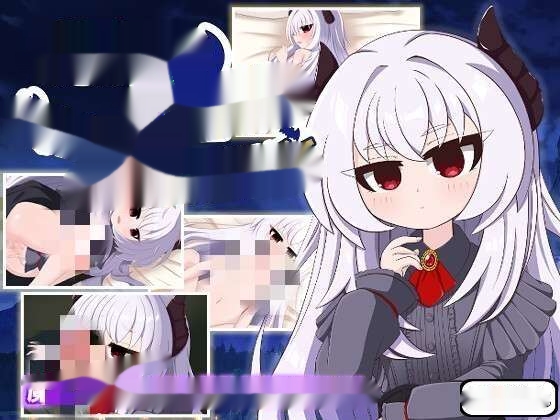 [互动SLG] 月夜魔王城-与魔王大人的异世界同居生活 月夜の魔王城-魔王様との異世界同居生活 AI汉化版 [1.2G]