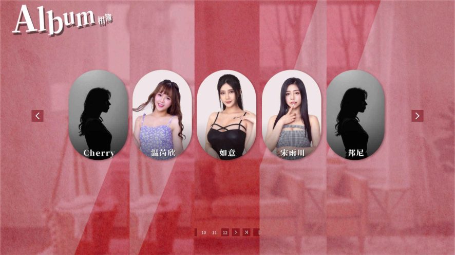 【PC/中文/特别/34.2G】这个面试有点硬 官方中文完整特别版/破解版 真人互动游戏 34.2G/更新-中文绅士游戏下载,黄游,色情手机游戏,绅士漫画,里番