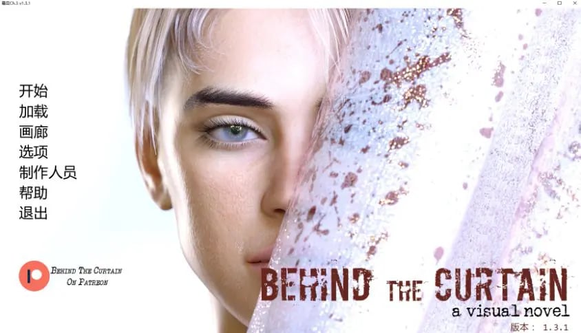 【PC/安卓/AI汉化/欧美/3D/SLG游戏/5.07G】幕后 (Behind the Curtain) Ch.3 Ver1.3.1 AI汉化版 PC+安卓+欧美SLG+5.07G-中文绅士游戏下载,黄游,色情手机游戏,绅士漫画,里番