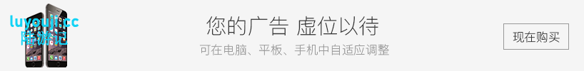 和姐姐们的公寓生活 v1.0 AI汉化版 探索RPG游戏+全CG存档 1.1G