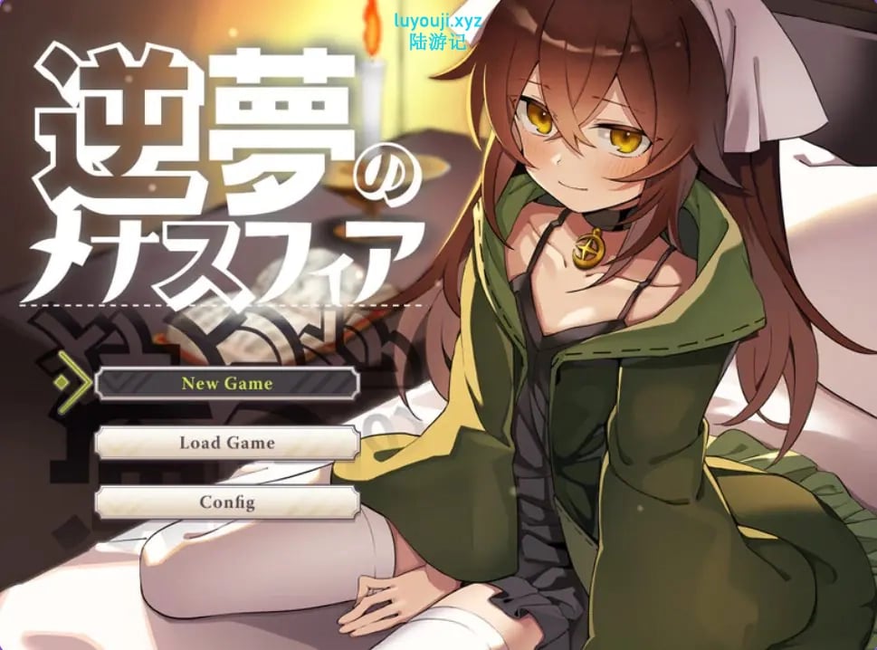 【PC/AI汉化/爆款/RPG游戏/2.80G】逆梦的梅纳斯菲亚 (逆夢のメナスフィア)Ver1.21 AI汉化版+DLC v1.01+全回想存档+爆款RPG游戏+2.80G-中文绅士游戏下载,黄游,色情手机游戏,绅士漫画,里番